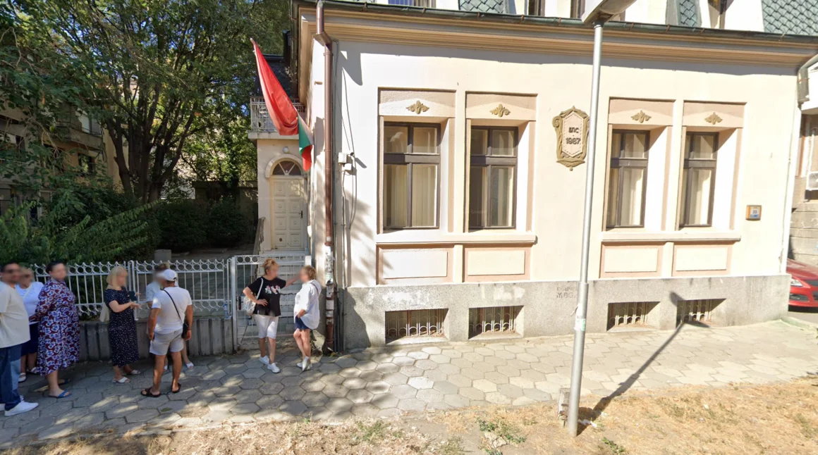 ДАНС не вижда проблем в незаконното руско консулство в БСП-Варна