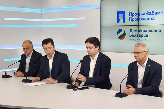 ПП-ДБ изпрати анти-Пеевски декларацията си и чака отговор от партиите