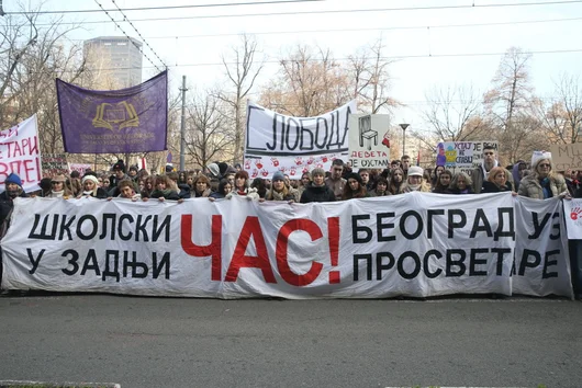 Службите на Вучич атакуваха НПО, получили подкрепа от USAID
