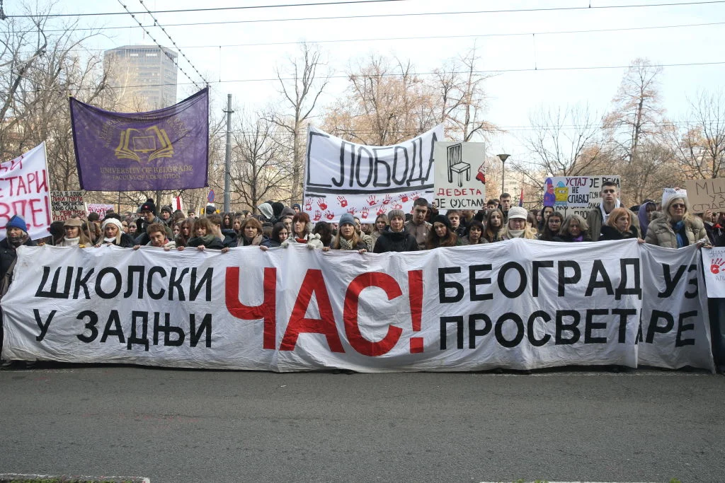 Службите на Вучич атакуваха НПО, получили подкрепа от USAID