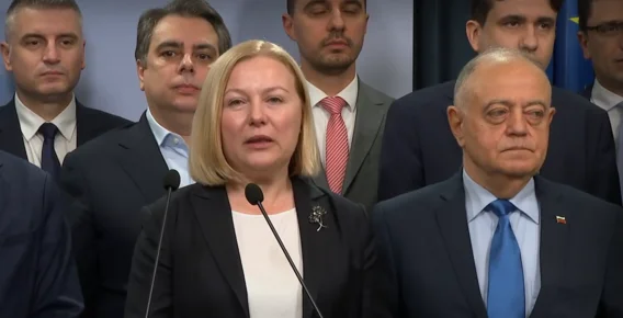 ПП-ДБ за вота на недоверие: "Цирк с декори, които поставят България като провинция на Русия"
