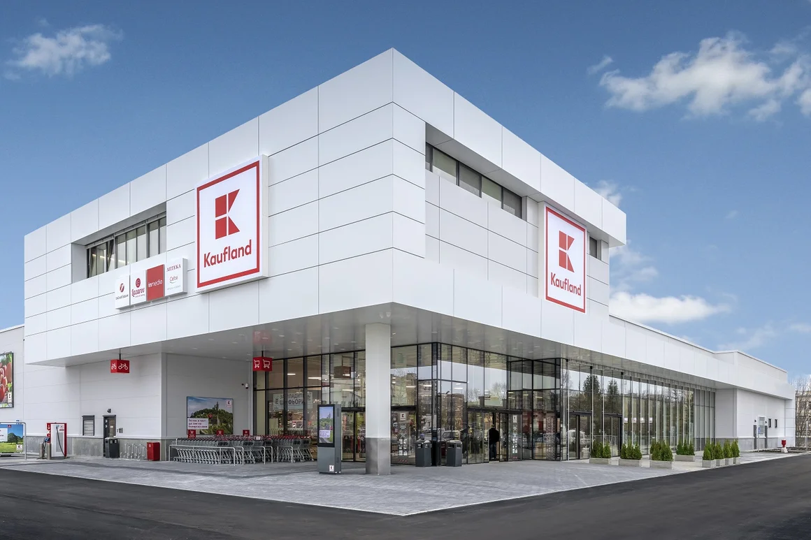 Kaufland България е най-успешната компания в сектора за модерна търговия за 2019 год