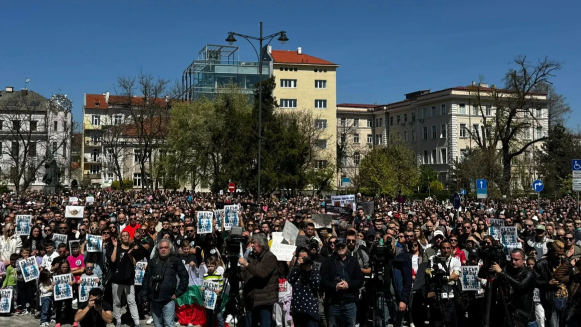 Нов протест в памет на Сияна се проведе в София (Обновена)
