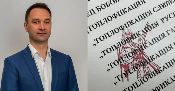Джипо Джипов твърди, че вече не дължи обезпечението от 2 млн. лв. на фирма на Ковачки