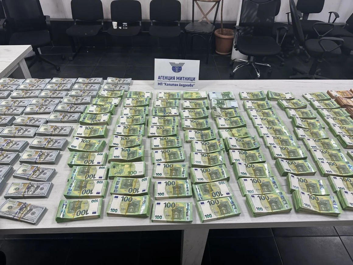 Близо 3 млн. лв. в недекларирана валута задържаха на „Капитан Андреево“