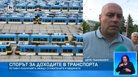София остава без градски транспорт и в петък, 16 май