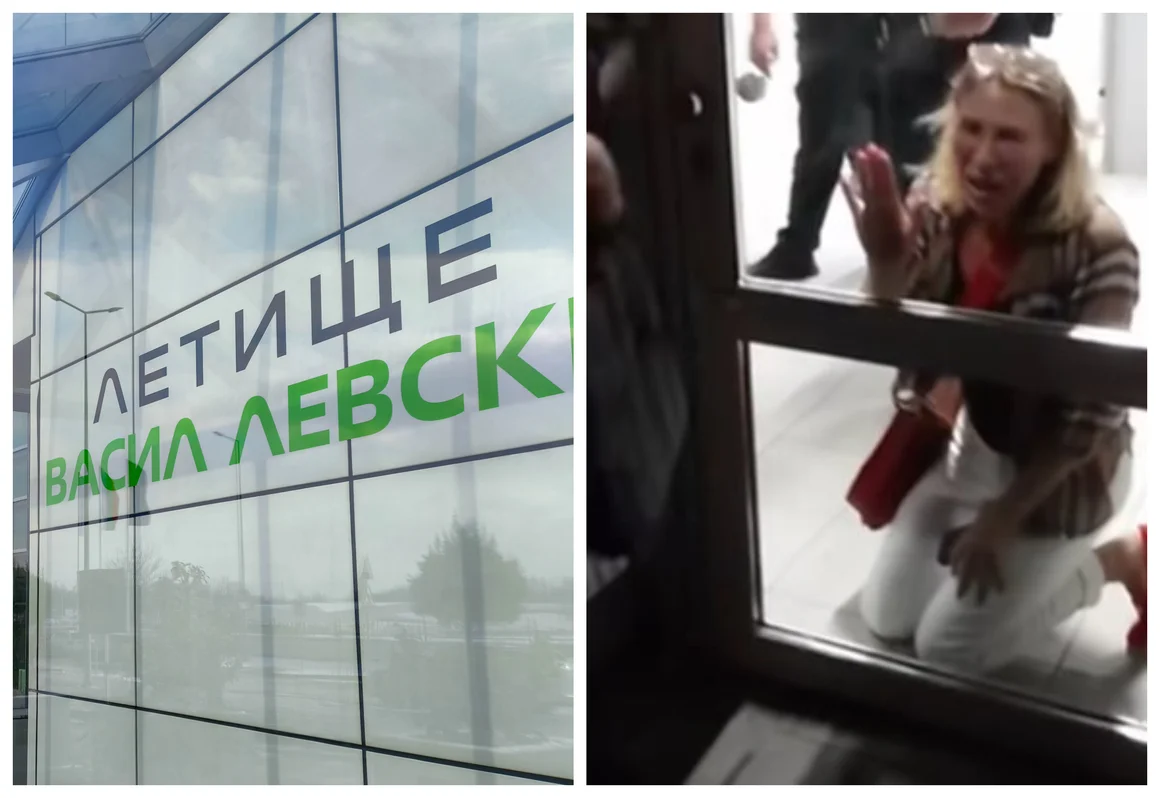 Наземният оператор на Летище София е наказан след грозен скандал с пътничка на Ryanair