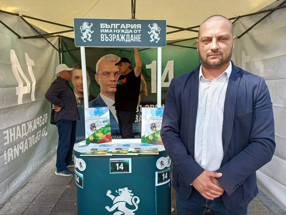 Групата на "Възраждане" в Плевен се разцепи