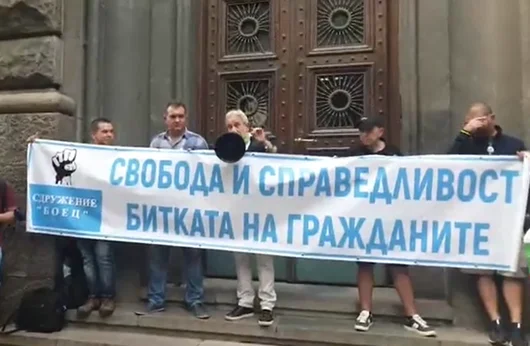 Протестиращите не бяха допуснати до заседанието на ЦИК