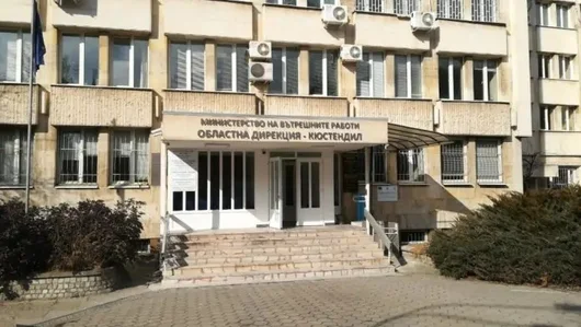63-годишен мъж хвърли самоделно взривно устройство в двора на полицията в Дупница