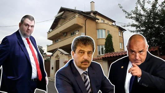 Пеевски "гони" Цветан Василев, Борисов го "укрива" в дома си. Какво разказа лидерът на ГЕРБ пред медиите (обновена)
