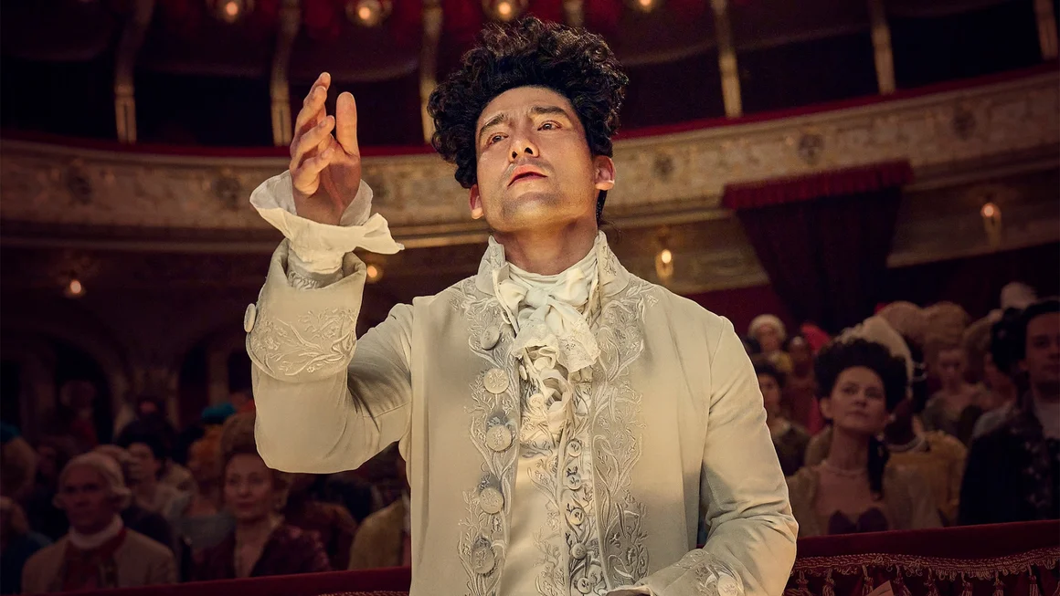 Amadeus