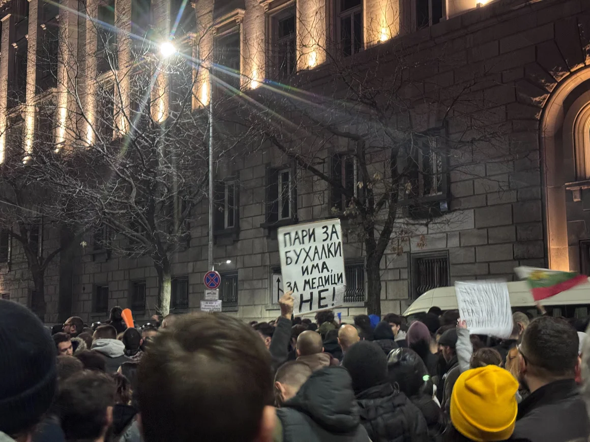 Работодателите, които подкрепиха първия протест, няма да участват довечера