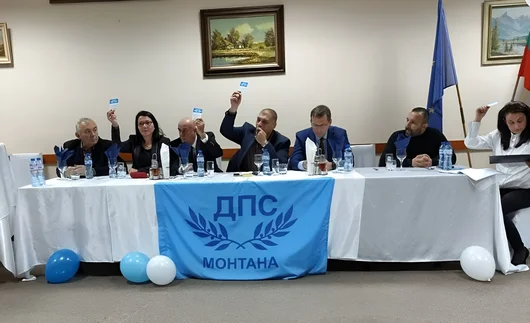 И на втора инстанция: Депутатът от ДПС-Ново начало Димитър Аврамов е осъден за подкуп и търговия с влияние