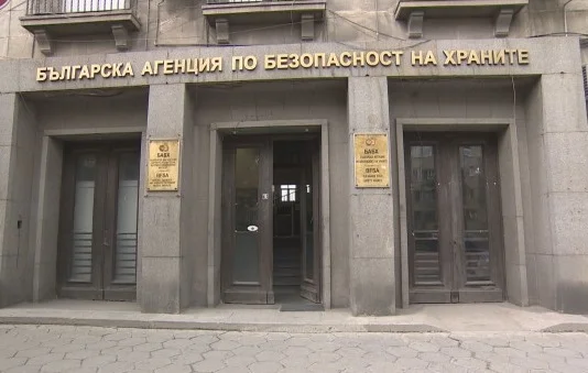 Агенцията по храните затвори месопреработвателно предприятие в Монтана заради лоша хигиена