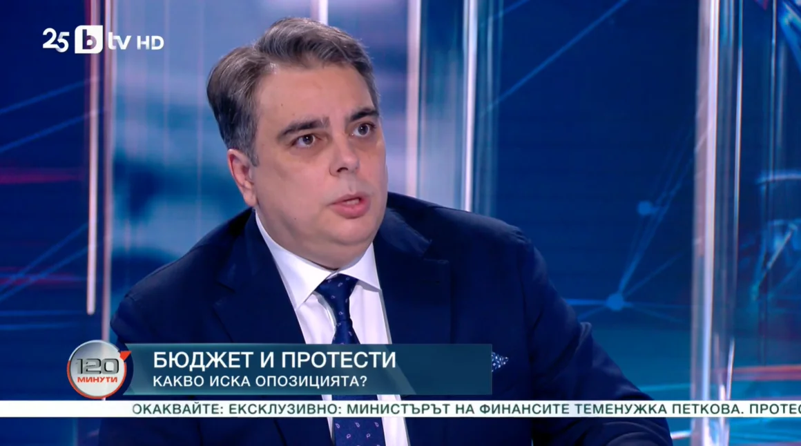 Асен Василев към Борисов: Оттеглете този бюджет, не взривявайте страната