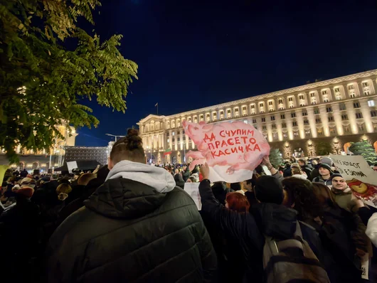 Ще има ли нов Бюджет 2026? Властта, бизнесът и синдикатите се събират след мащабния протест