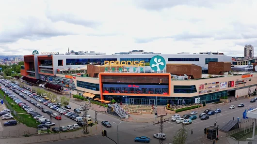 Празнично работно време на Paradise Center