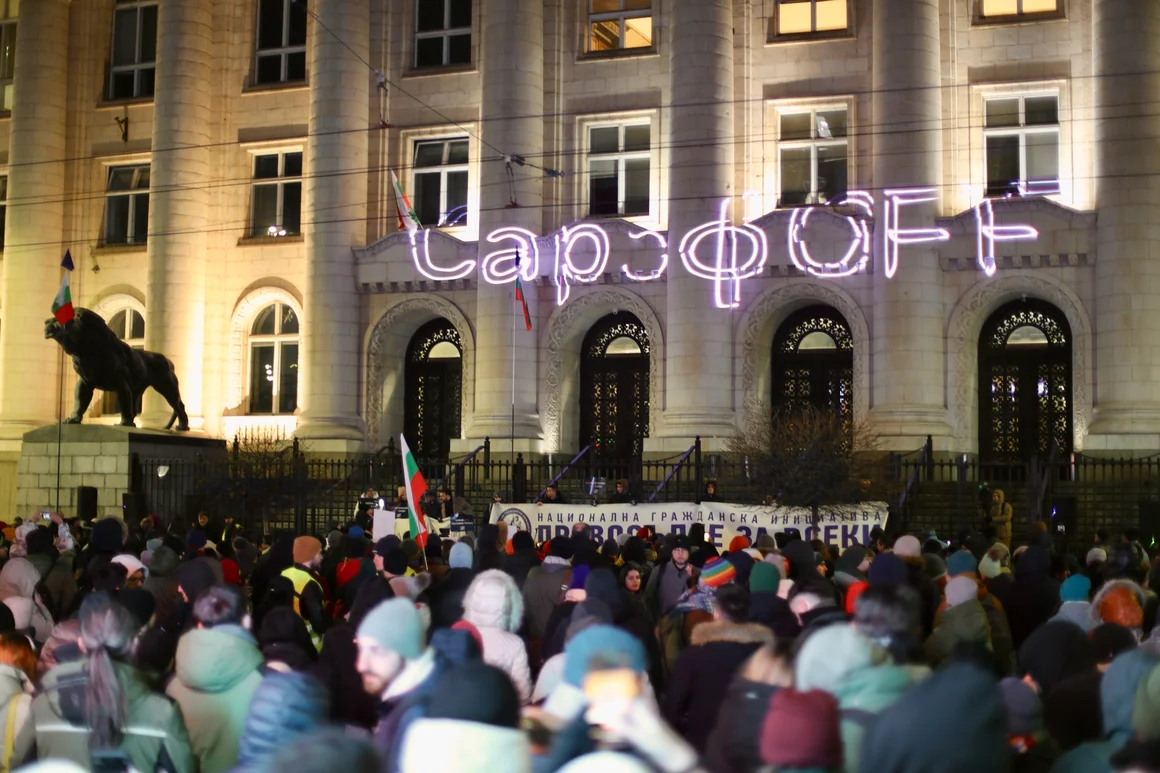 „Операция: Нищожен“ - протестиращи поискаха оставката на Борислав Сарафов