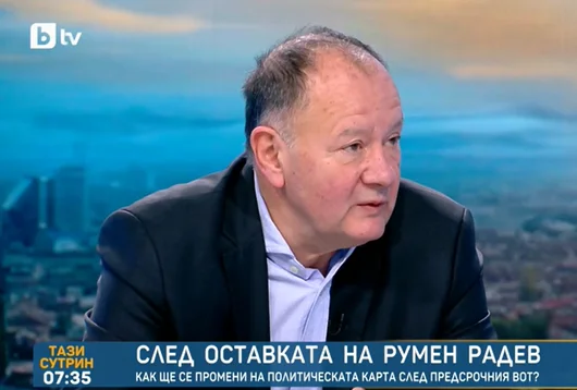 Михаил Миков: Историята на една 130-годишна партия приключва, а ръководството на БСП не реагира