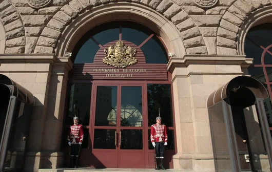  Определена е датата на президентските избори