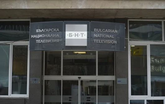 СЕМ изслушва кандидатите за генерален директор на БНТ