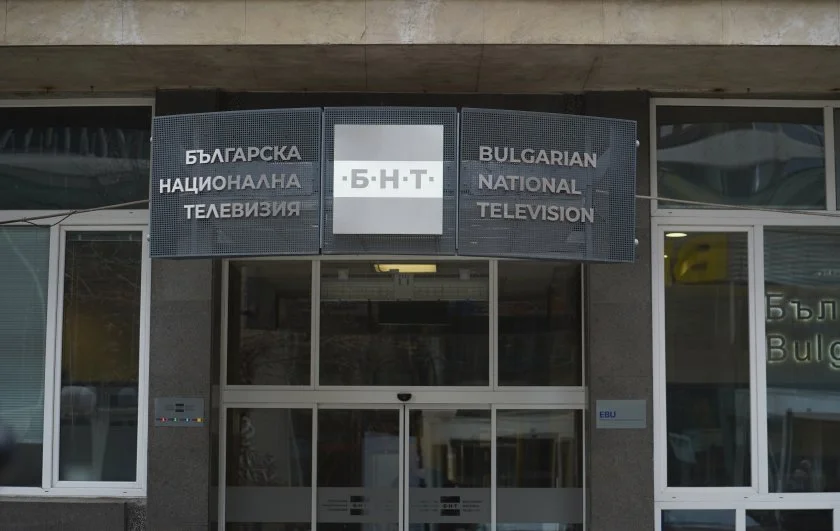 СЕМ изслушва кандидатите за генерален директор на БНТ