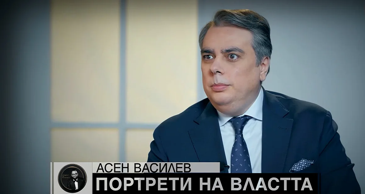 Асен Василев пред Мон Дьо: В живота ми няма място за любов 