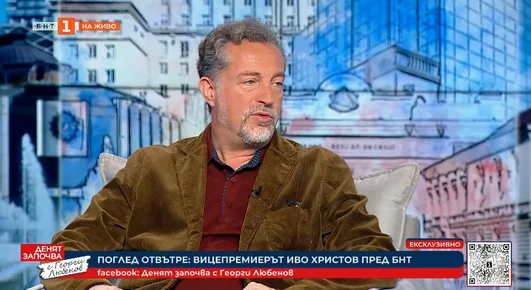 Иво Христов ще отговаря за организацията на “Евровизия”