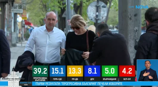 Десислава Радева се появи с Румен Радев, но отказа да застане до него пред медиите (обновена)