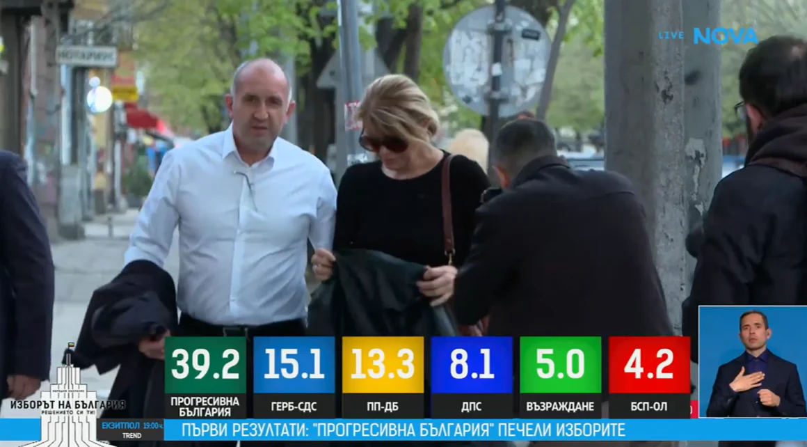 Десислава Радева се появи с Румен Радев, но отказа да застане до него пред медиите (обновена)