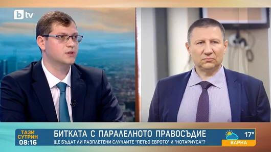 "Прогресивна България" намекна, че Сарафов се меси в избора на новия ВСС