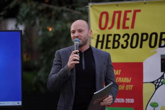 Няма доказателства Олег Невзоров да е извършил престъпление