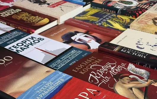 Панаирът на книгата в София се завръща с Рене Карабаш, Георги Господинов, Захари Карабашлиев и още автори