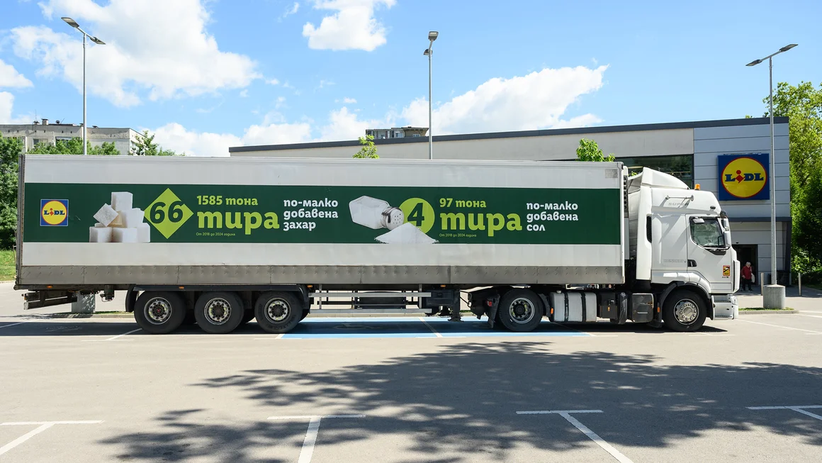 Lidl отчита 66 тира по-малко добавена захар и 4 тира по-малко сол в продуктите собствена марка 