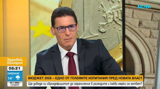 Константин Проданов след гафа с пенсионерите: Не сме искали да вържем бюджета, вземайки от уязвимите