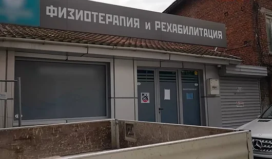Две сестри са в основата на пловдивската схема за източване на НЗОК