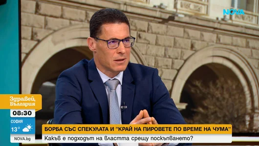 КЗК ще може да забранява "неразумно високи цени" на търговците, според промените на новата власт
