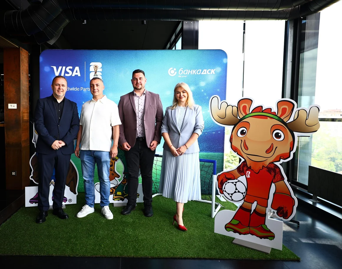 Трима клиенти на Банка ДСК с карти Visa ще изживеят магията на FIFA World Cup на живо в Мексико