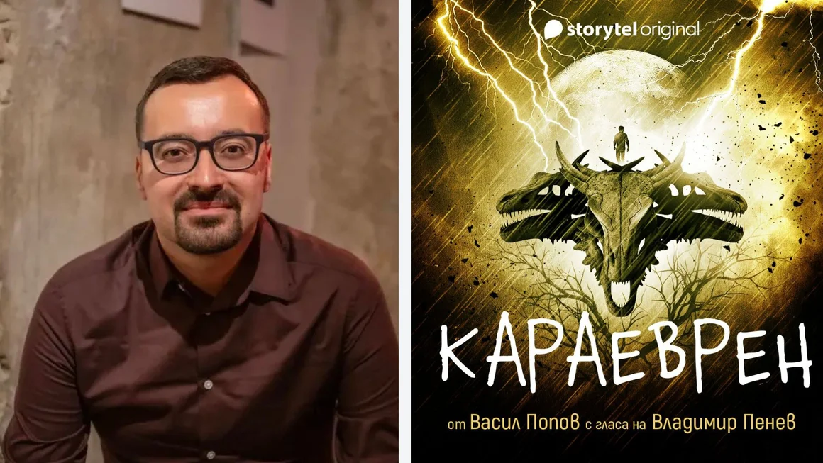 Последната част от поредицата „Мамник“ излиза на 5 юни в Storytel