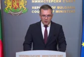 Кабинетът "Радев" започва нова процедура за подбор на български еворпрокурор