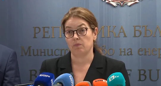 Чистката стигна до енергийния холдинг - цялото ръководство е сменено
