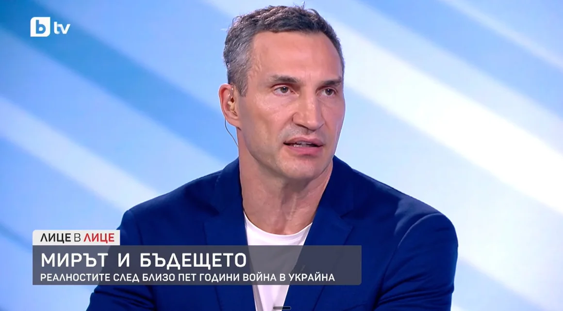Владимир Кличко благодари на България за военната помощ при визита в София