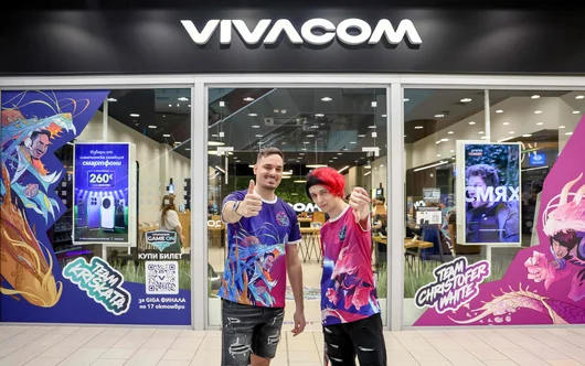 Феновете стават част от първата мобилна игра на Vivacom GAME ON 2026