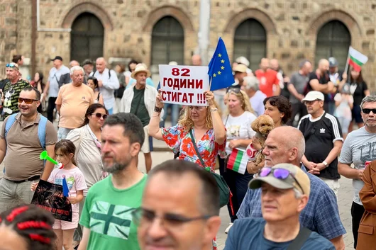 В София се провежда нов протест срещу кабинета „Радев“ и бюджета