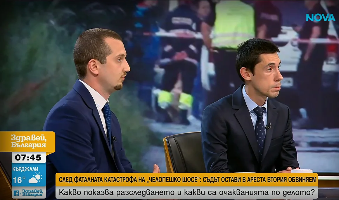 Пострадали при катастрофата на "Челопешко шосе" са били заплашвани, твърдят адвокатите им