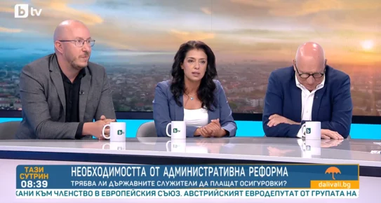 Хампарцумян: Облагане на свръхпечалбите на банките е индиректен данък върху клиентите им