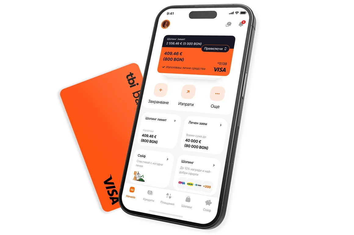 3% лихва по депозит в евро в tbi bank app