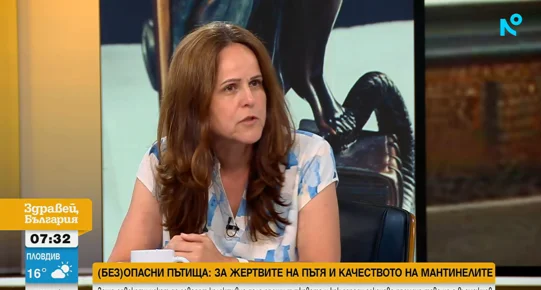 Адв. Буенова: Бившите управляващи тихомълком са забранили колективни искове срещу държавата и общините