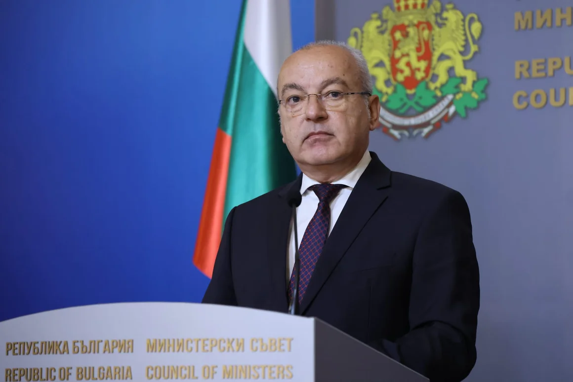 ЕС откри процедура по свръхдефицит срещу България